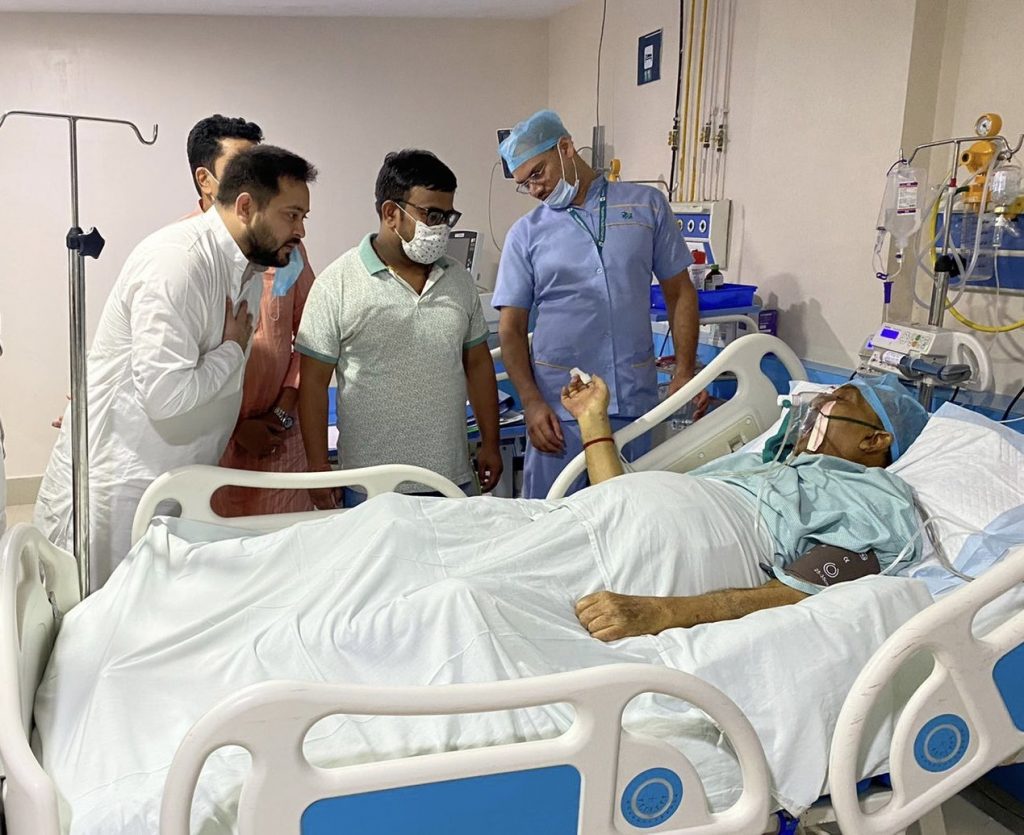 Lalu Yadav Health Update: